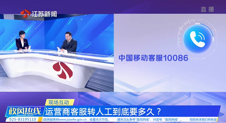 现场互动.png