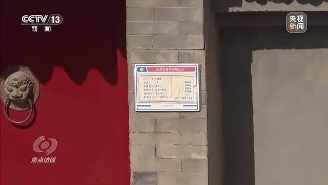 极端暴雨洪涝事件趋多 各地如何动态应变？