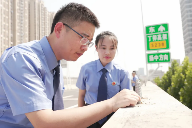 QQ20250417-092748.jpg