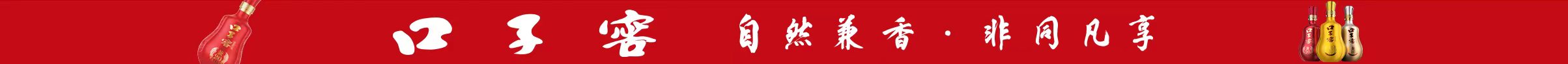 微信图片_20240612174802.jpg